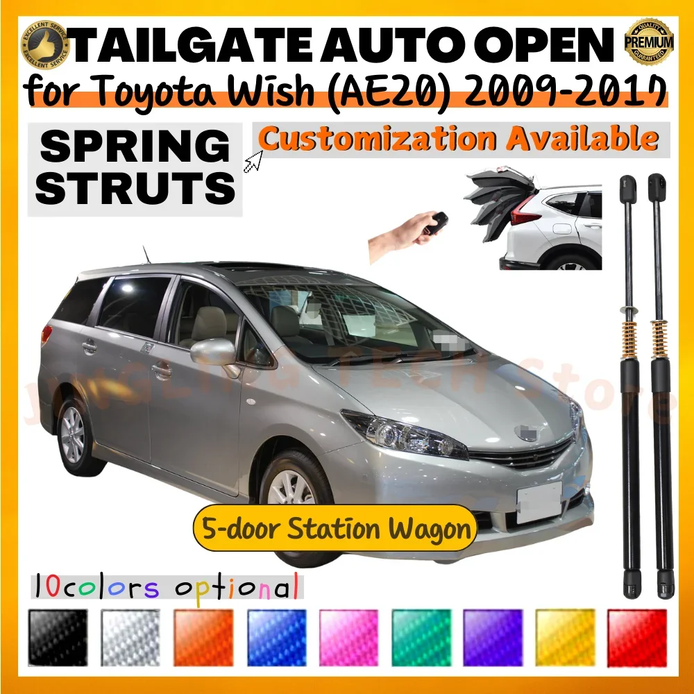 

Qty(2) Trunk Struts with Spring for Toyota Wish (AE20) Station Wagon 2009-2017 Rear Tailgate Boot Lift Supports Shock Absorbers