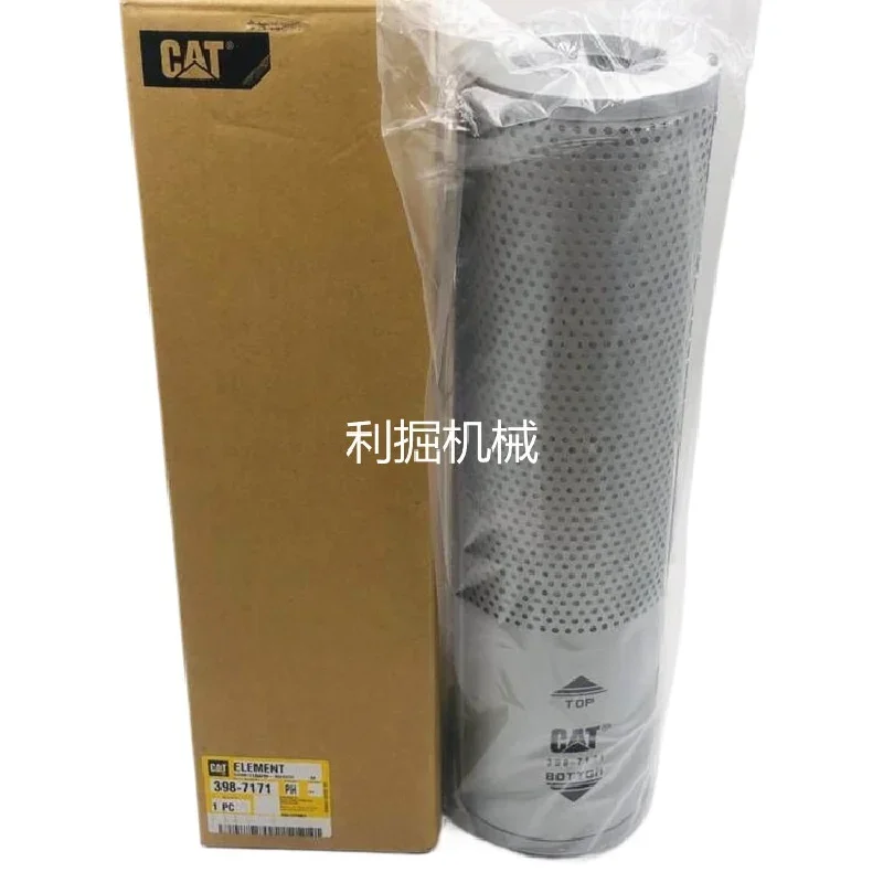 For Caterpillar 312d 312d2gc 313 315 318f 319 6Hydraulic return filter element398 7171 Excavator Parts