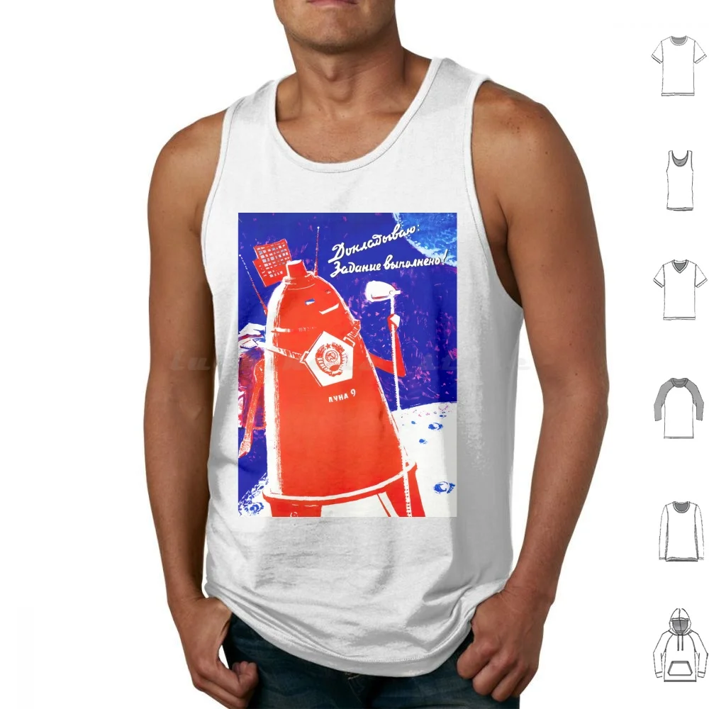 Soviet Vintage Space Poster [ Hq-Quality , Restored ] Tank Tops Vest Sleeveless Space Cosmos Laika Soviet Space Dog