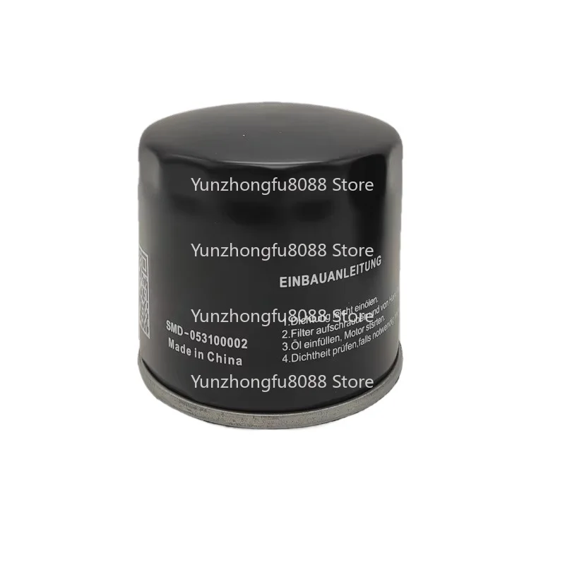 1PC RA Oil Filter Vacuum Pump Repair Repair Parts 0531000001