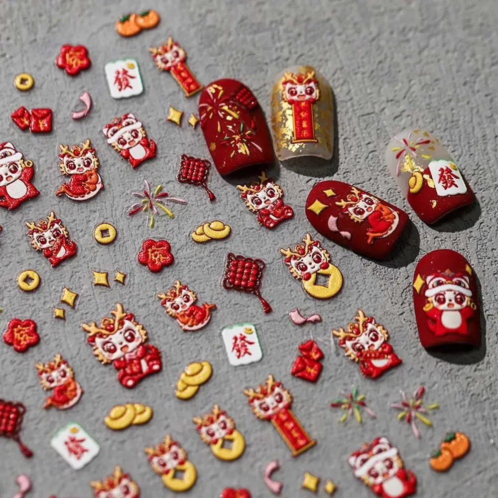 

Chinese New Year Cartoon Dragon Nail Stickers New Year Nail Art Decoration Self-adhesive Nail Accessories