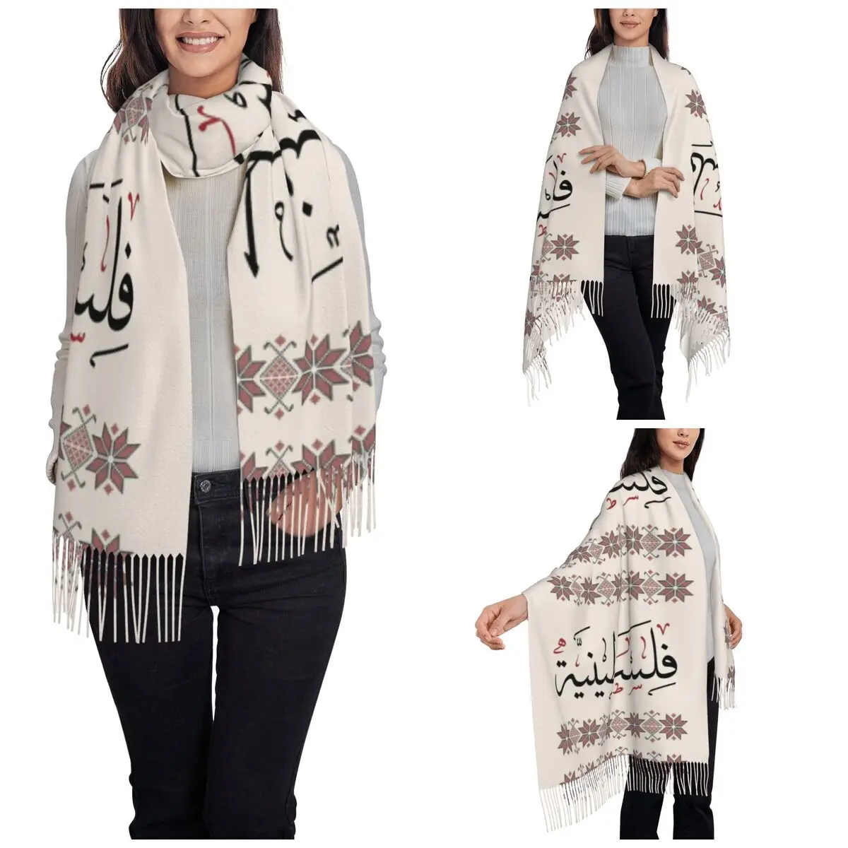 Palestine Women Backbone Resistance Scarf for Womens Warm Winter Pashmina Shawls and Wrap Long Scarves with Tassel Lightweight