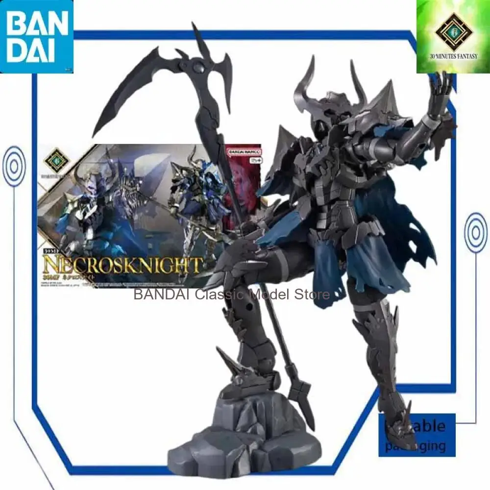 30MF Droskull 30 Minutes Fantasy Plastic Assembly Model Kit Bandai Action Figure Collectible Toy Fans Foam box packaging view 2