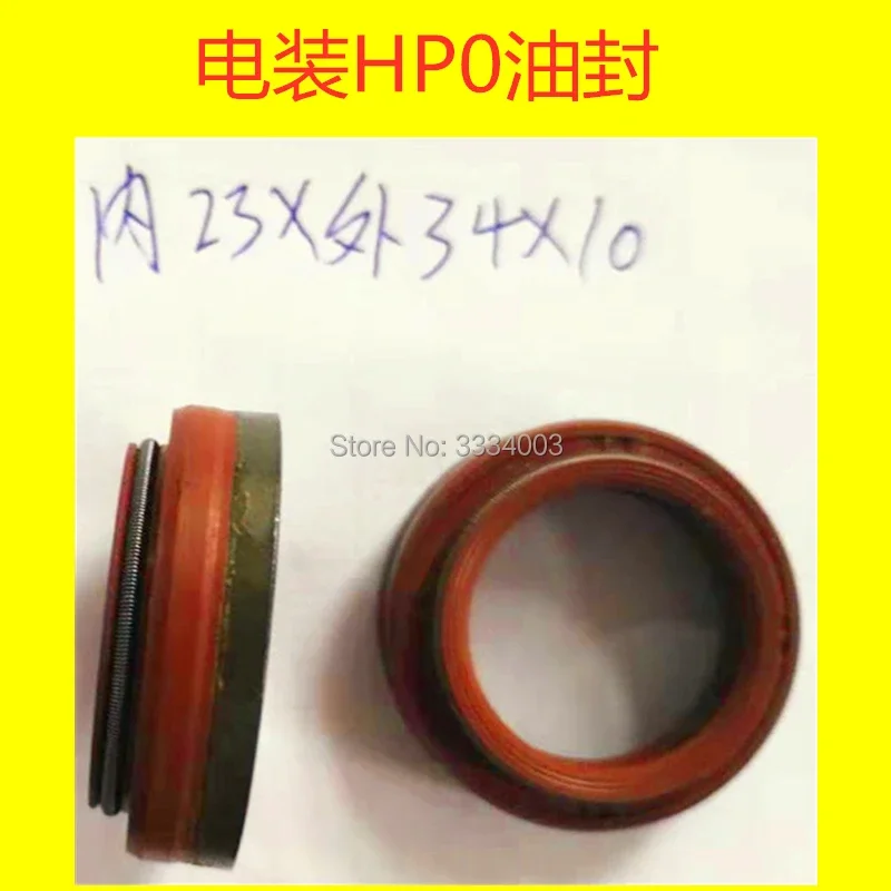 DENSO HP0 디젤 펌프 오일 씰 와셔 O 링, 23X34X10MM 