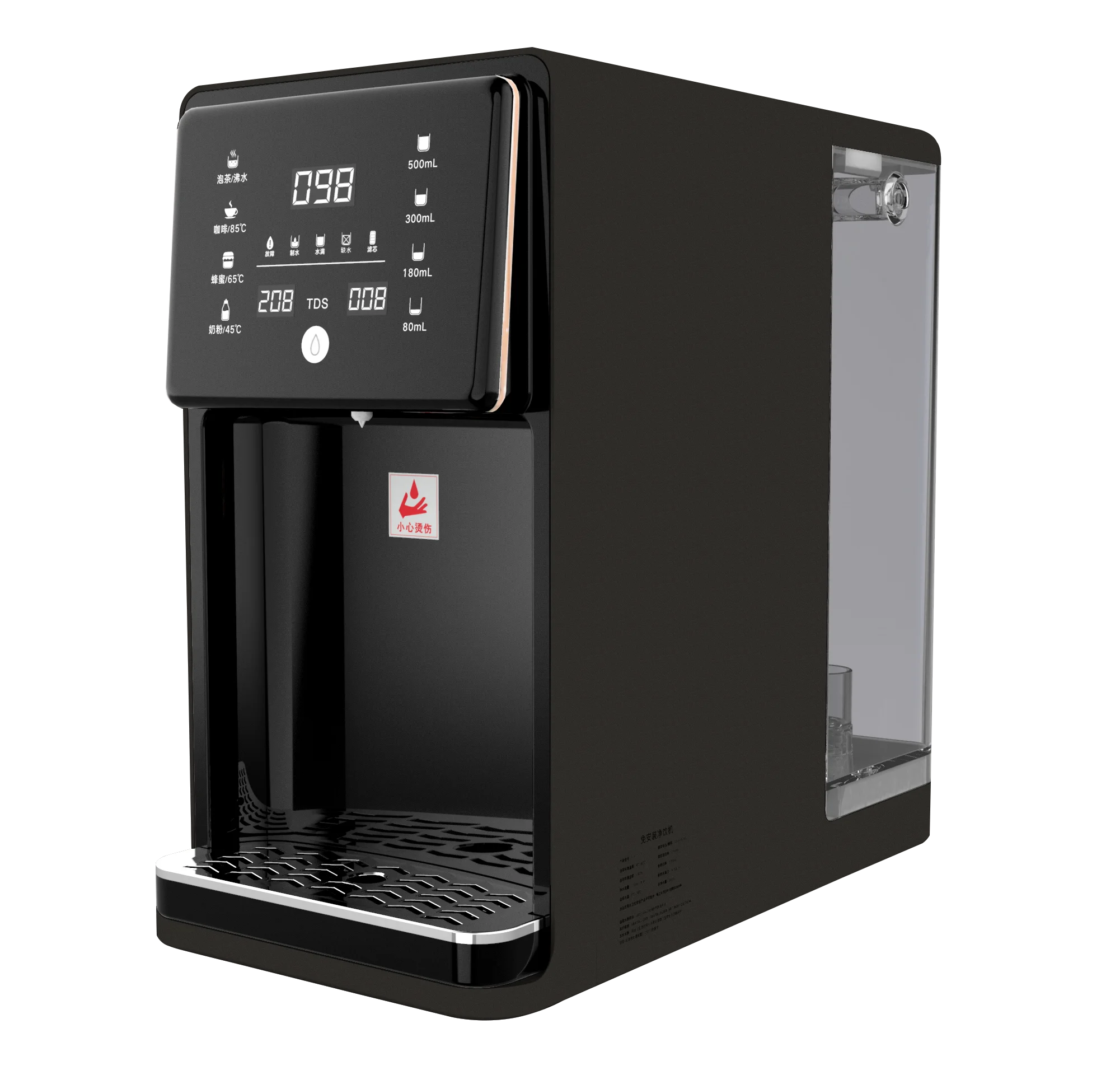 Customized Countertop Instant Hot Warm Drinking Water Dispenser Best Water Purifier