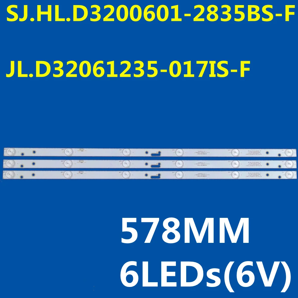 

30PCS LED Strip JL.D32061235-017IS-F RH43-D3202X-06A-JF For L3210 32LE12J LE32D99 LED32HD320 LED32HD310 LED32HS36 HV320WHB-N81