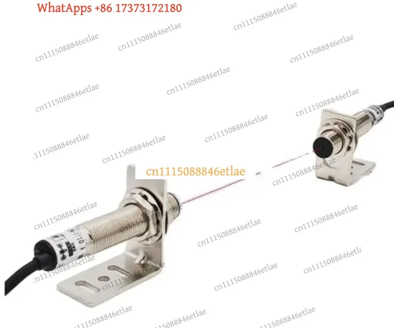 E3F-20C1-20L 20m Range 12V 24V Infrared Photoelectric Switch Sensor Electronic Components