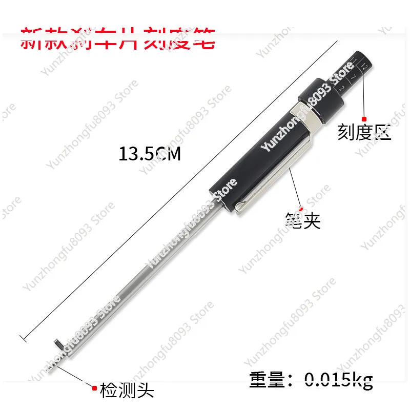 Brake Pad Measurement Gauge Scale Brake Wear Accurate Detection Tool Brake Pad Scale Pen