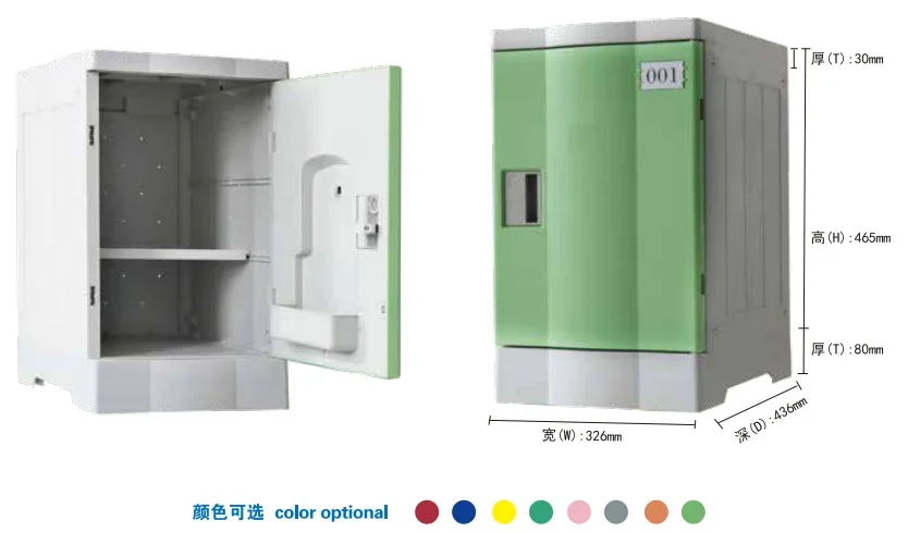 2024 Cute Mini Smart  style Lockers Parcel Delivery Locker Color Cabinet