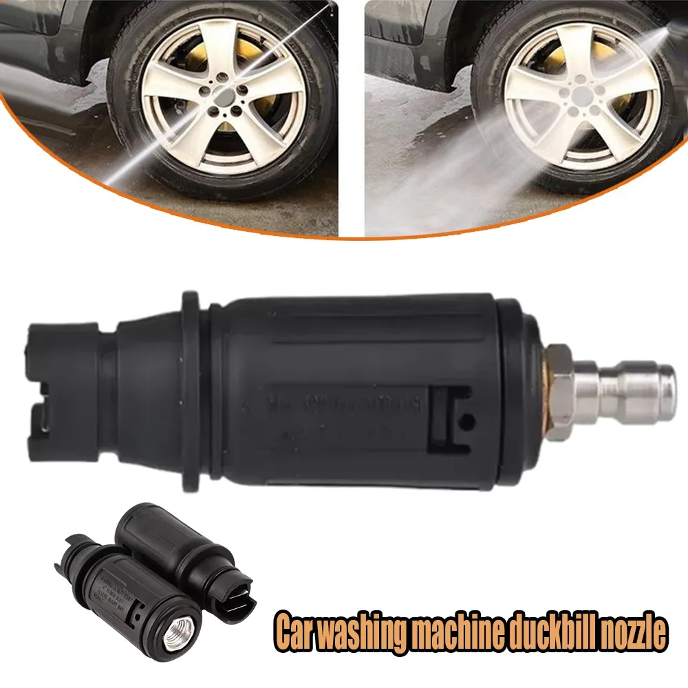 Adjustable Angle Duckbill Nozzle High Pressure Car Washer 3000PSI Fan Spray Gun Water Wash Quick Connector Pressure Washer
