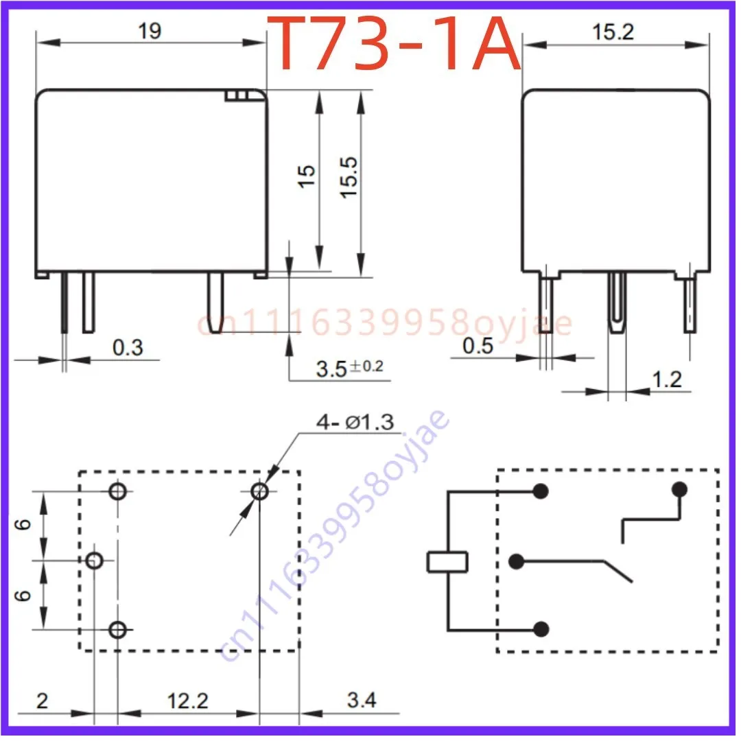 10PCS New for GX-T73-S-DC12V T73-1A-12V 4-Pin 10A Home Appliance Relay