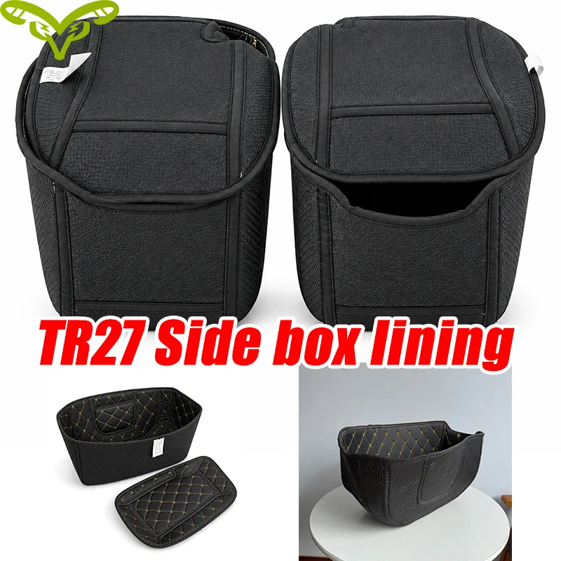 TR27 Side box Liner Luggage Box Inner Container for Terra 27 Up and Below Motorcycle Trunk Lining Waterproof Accessories
