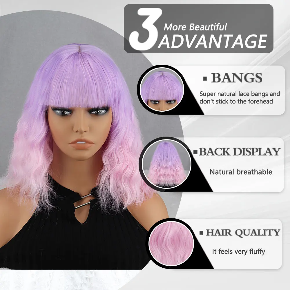 14inch Purple Wig Wig Short Curly Wig Lavender Purple Wig for Light Purple Pink Wig with Bangs Synthetic Hair Girls Wig