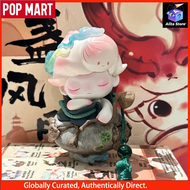 팝마트 디무 바람과 달의 향기 시리즈 피규어 블라인드 박스 장난감 장식 선물 플러시 토이 팝마트 공식 비닐 피규어