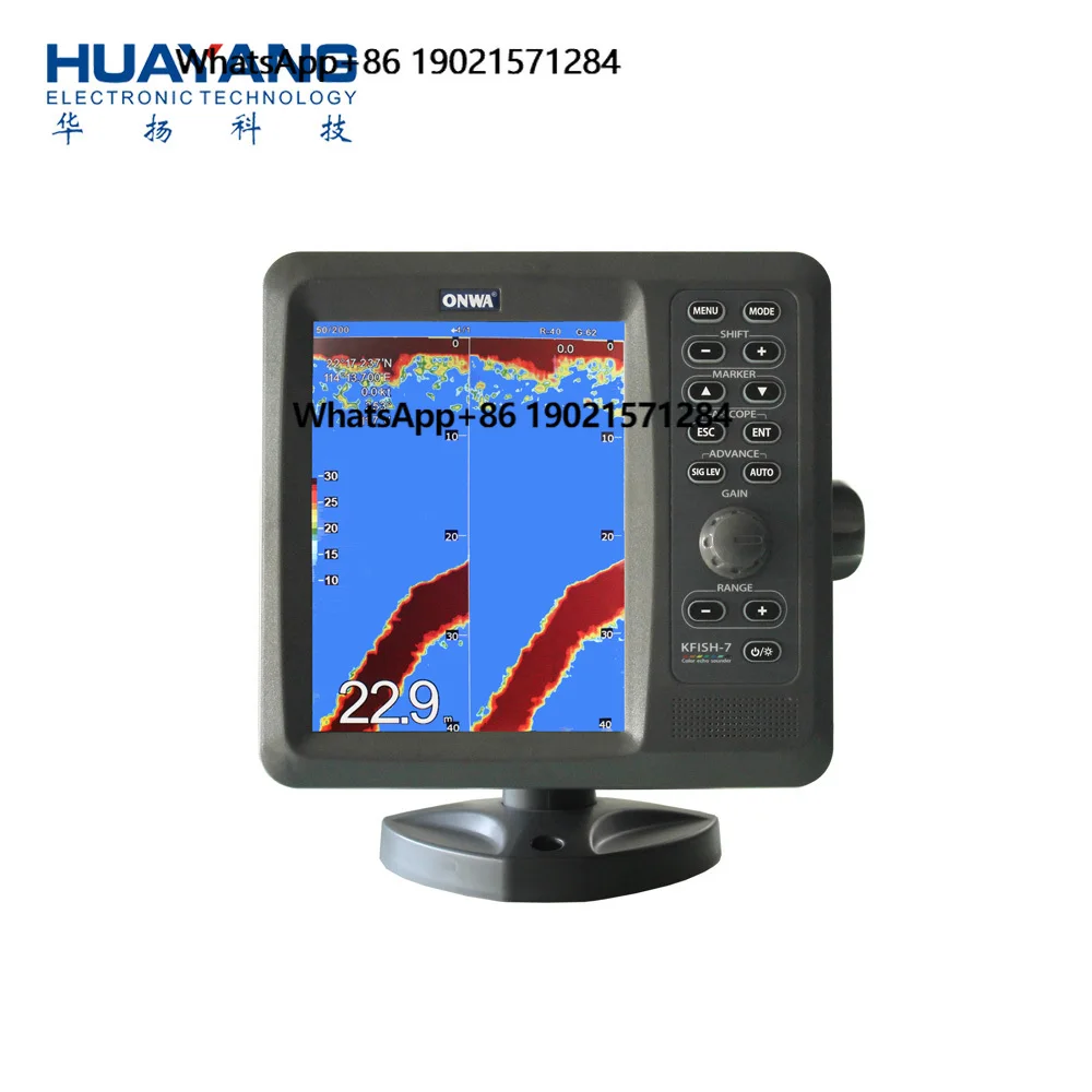 

Marine Echo Sounder Fish Finder Sonar
