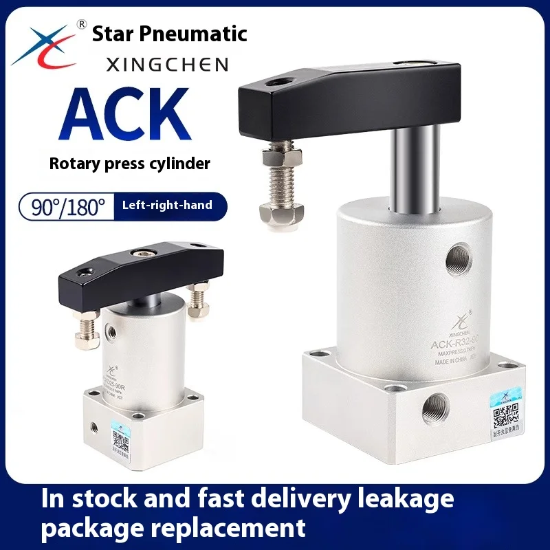 Pneumatic Small 90 …