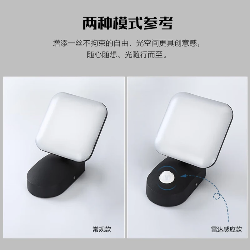 2025 LED Outdoor Wall Lamps Waterproof Garden Light Outdoor Wall Terrace Light Balcony Garden Door Sensor Porch Lights Discount