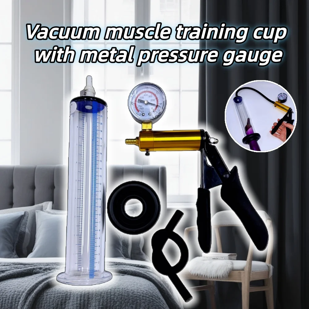 

Large Vacuum Muscle Trainer with Pressure Gauge Vacuum Cup Manual Massage Male Stretching Amplification Trainer Bedroom Supplies