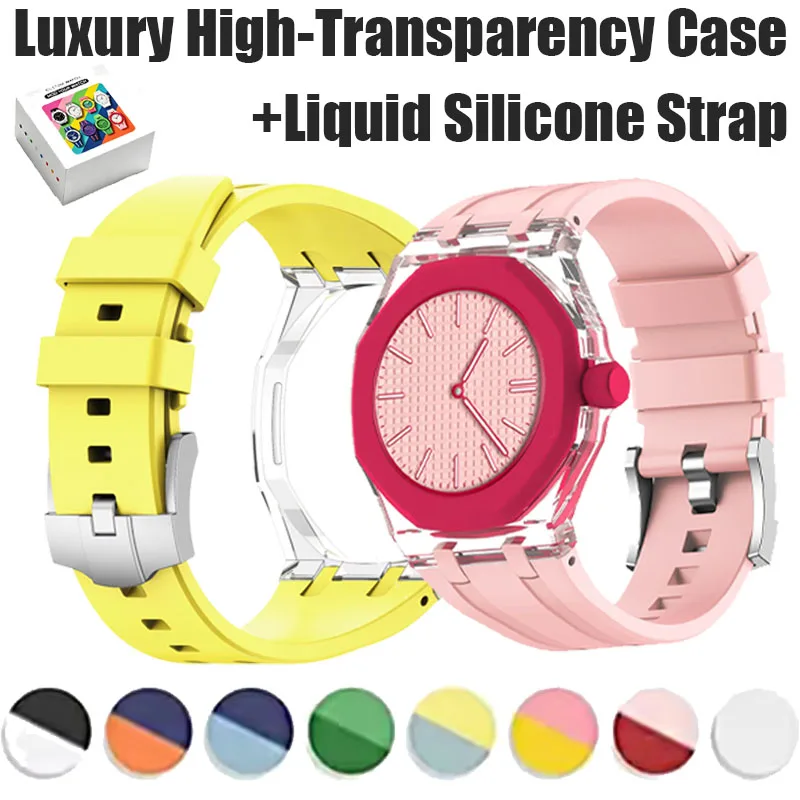 Luxury High-Transparency Case+Liquid Silicone Strap for Swatch X AP Royal POP All-in-One Comfortable Bracelet Accessories Belt