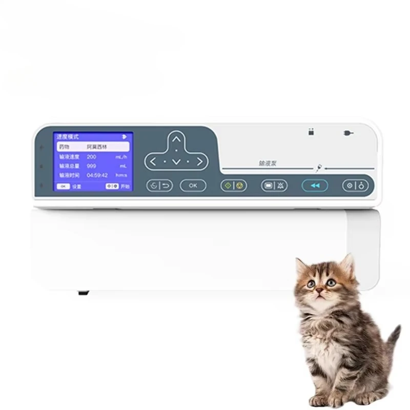 High Precision Veterinary  intelligent automatic control device for stable and accurate  care in pet clinical