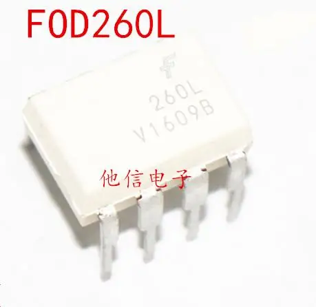 

FOD260L HCPL260L DIP-8 IC 260L