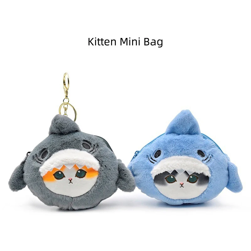 New Mini With Scented Shark Plush Coin Purse Cartoon Cute Sea Animal Shark Plush Portable Storage Coin Purse Headphone Bag