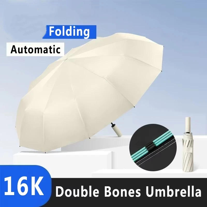 

Xiaomi 16k двойные кости большой зонт ветрозащитные зонты автоматический тройной складной прочный роскошный солнцезащитный зонт от дождя бизнес
