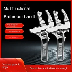 Hardware Tool Adjustable Spanner Large Opening Wide Wrench for Jaw Pipe Nut Key Universal Repair Tool Kitchen Bathroom Hand Tool