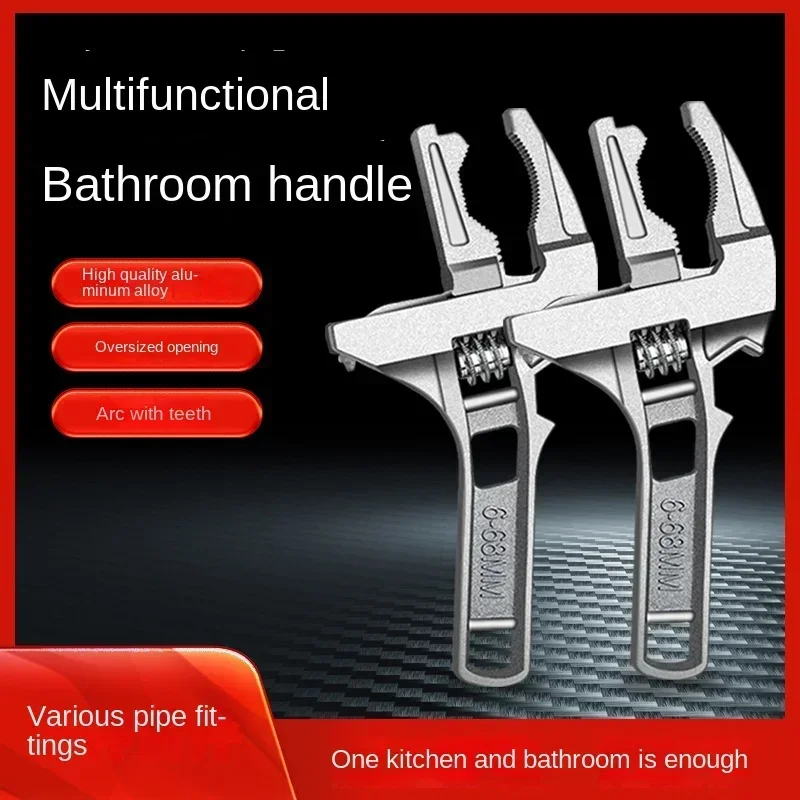 Hardware Tool Adjustable Spanner Large Opening Wide Wrench for Jaw Pipe Nut Key Universal Repair Tool Kitchen Bathroom Hand Tool