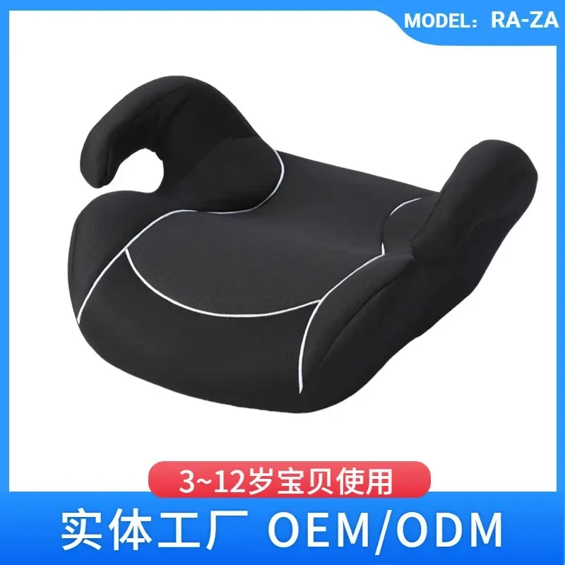 Portable Height Increasing Cushion Children Car Safety Seat Dining Chair Height Increasing Cushion ECER44CCC Dual Certification