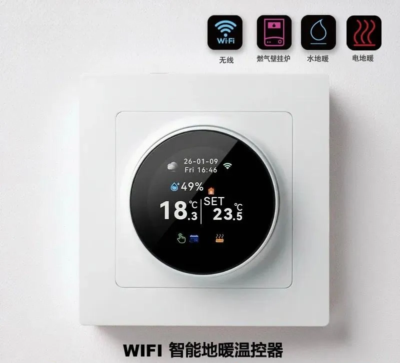 For Intelligent Digital Display Temperature Control Panel Wireless WiFi Electric Floor Heating Thermostat Indoor Heating
