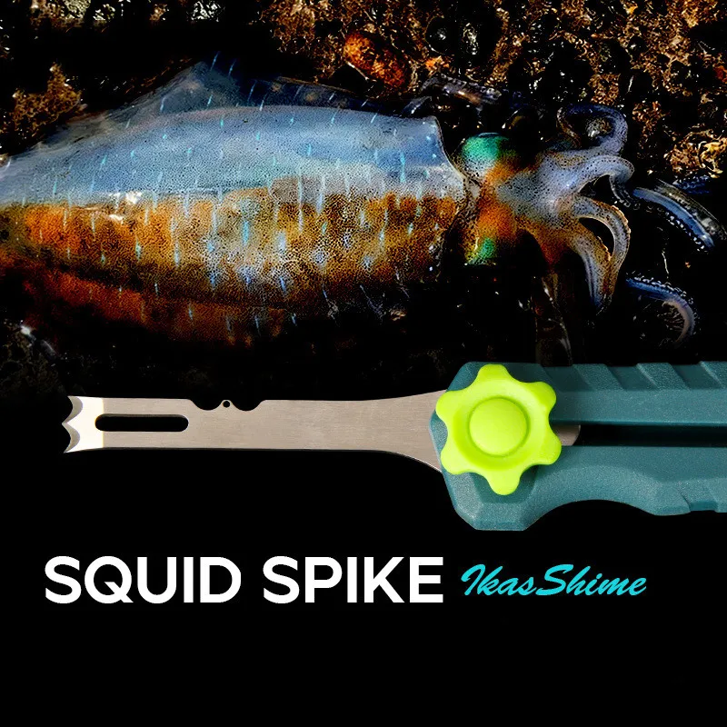 1Pc Stainless Steel Squid Knife Squid Spike Squid Nerve Cord Cut Squid Hook Correction Squid Tool Webfoot Octopus Cuttlefish