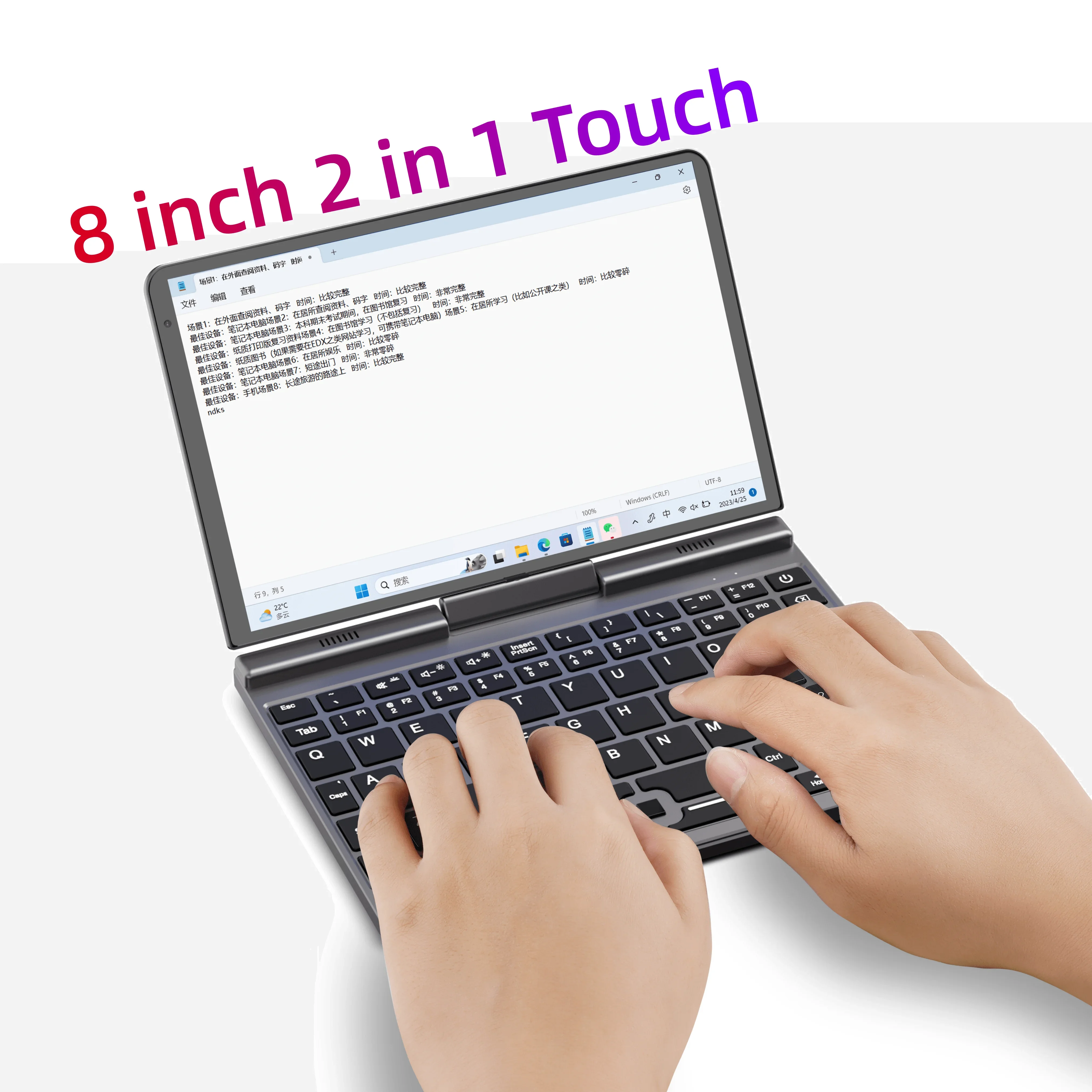 8 Inch Mini Pocket Laptop Tablet 12GB RAM Mini Touch Screen Notebook WIFI6 BT5.2 Custom LOGO New Small Laptops Portable Laptop