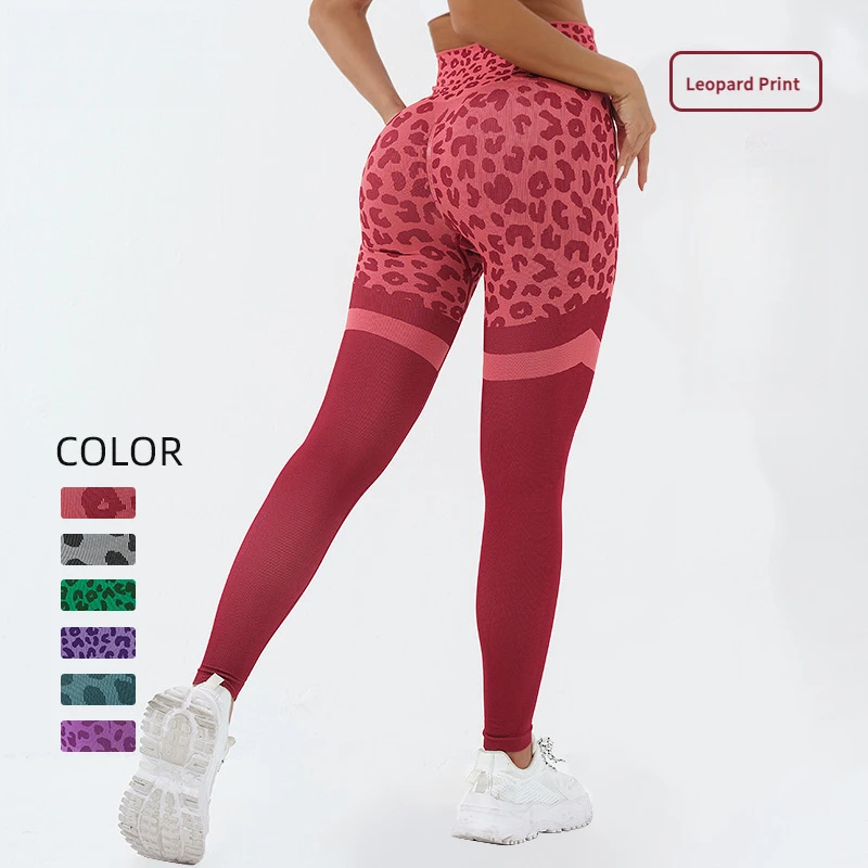 Leopard Leggings Fitness Yoga Pants Women's Sport Leggings Women Seamless Scrunch Butt Tights Compression Pants Sportswear