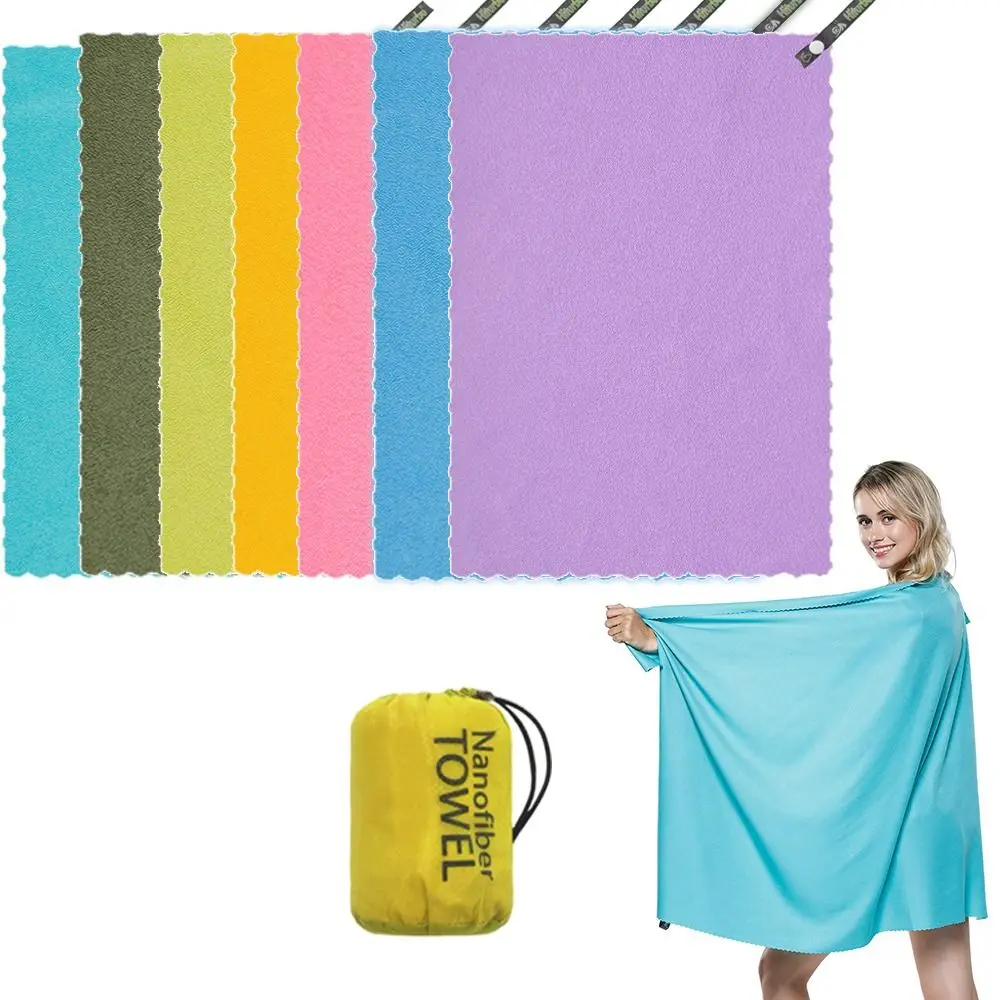 منشفة رياضية فائقة الامتصاص سريعة الجفاف مع حقيبة تخزين، منشفة محمولة من الألياف الدقيقة خفيفة الوزن قابلة لإعادة الاستخدام للسفر والشاطئ