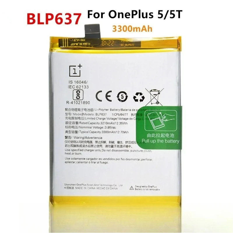 3300mAh BLP637 Replacement Battery for OnePlus 5/5T A5001 A5010 Latest Production Phone Batteries+Tools