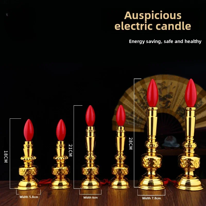 5/6/8 Inch Plug-in LED Electronic Candle Lamp, Buddhist Temple Lamp, Buddha Lamp, God of Wealth Buddha Lamp