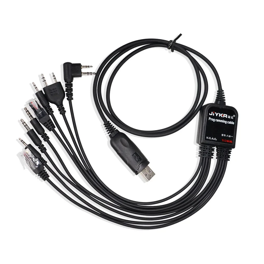 8 in 1 Computer USB Programming Cable For kenwood Baofeng Motorola Yaesu Icom HYD TYT Handy Walkie Talkie Car Radio CD Software