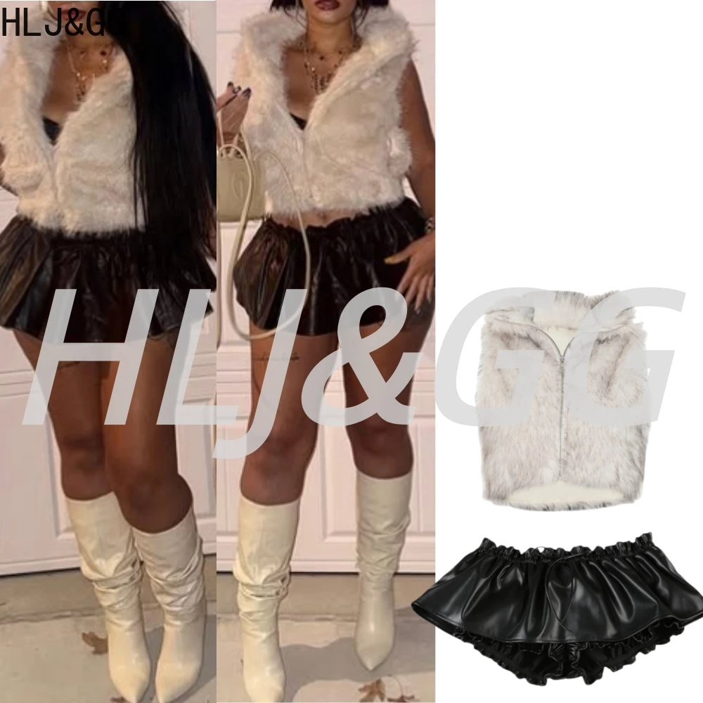 

HLJ&GG Autumn New Fur Hooded Two Piece Sets Women Sleeveless Crop Top And Leather Puffy Mini Skirts Outfits Fashion Streetwear