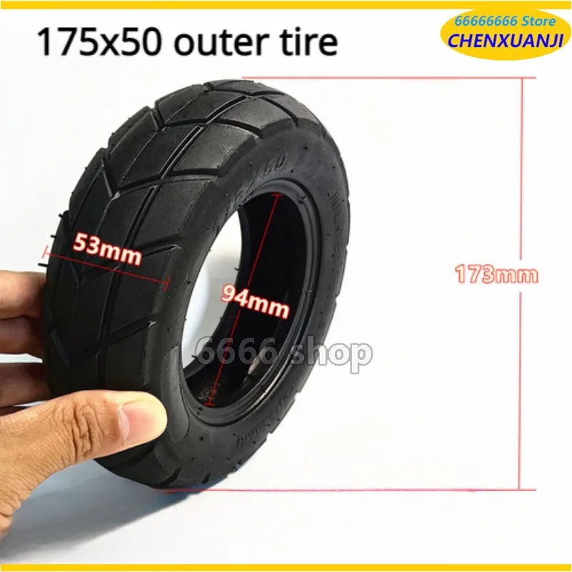 175x50 Tires Are Suitable for 7-inch Electric Scooter Tires. 7x2 Pneumatic Tire Assembly Accessories