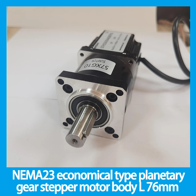 

5: 1 10: 1 Nema 23 economical type Planetary Stepper Motor 76 mm Motor Housing Nema23 Motor Stepper Motor Holding Torque 1.8N. m