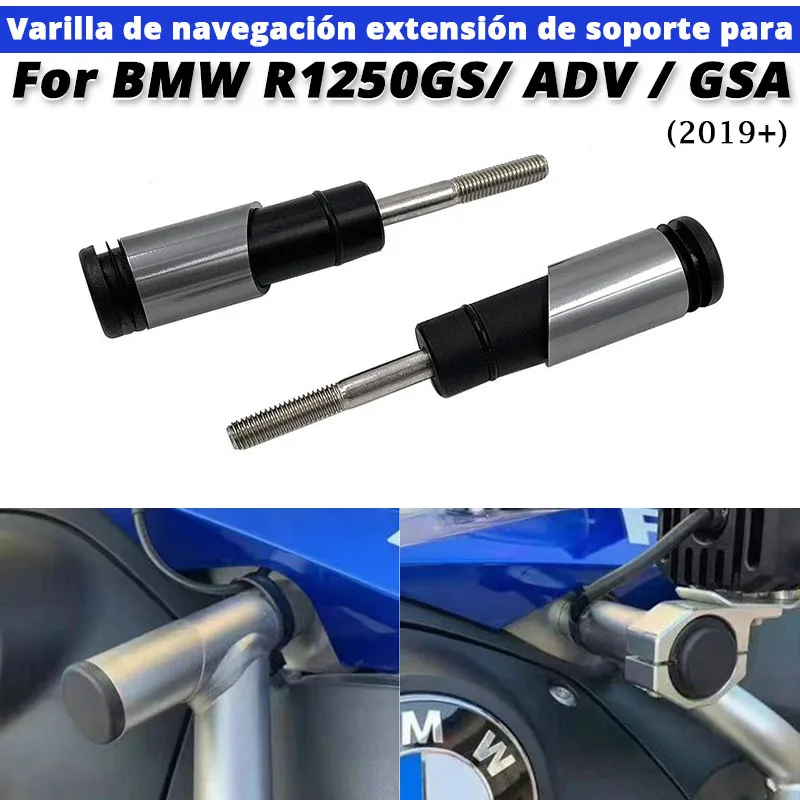 For BMW R1250GS R1250ADV R1250GSA 2019+ Varilla de navegación extensión de soporte para Slip On BMW R1250-ADV