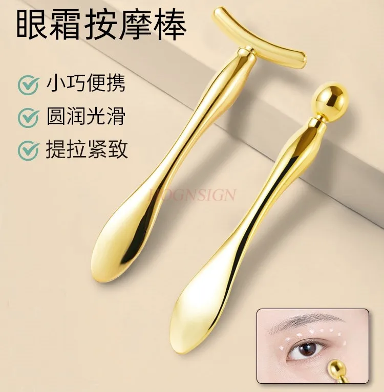 Eye Cream Massage Stick Balls Smear Eyes to Lighten Fine Lines Face Lift face cream into Eye Beauty Instrument