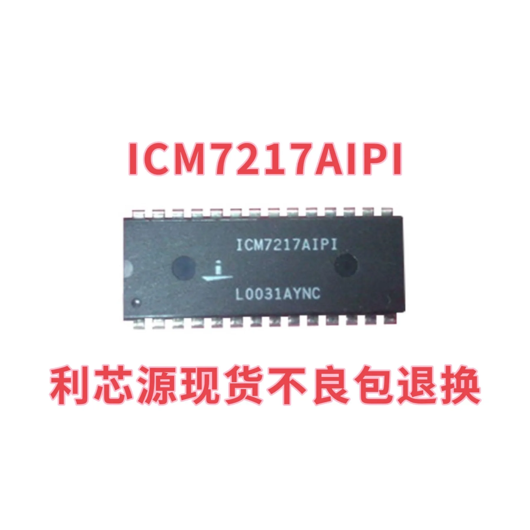 ICM7217AIPI ICM7217 counter chip directly inserted into DIP-28 pin microcontroller