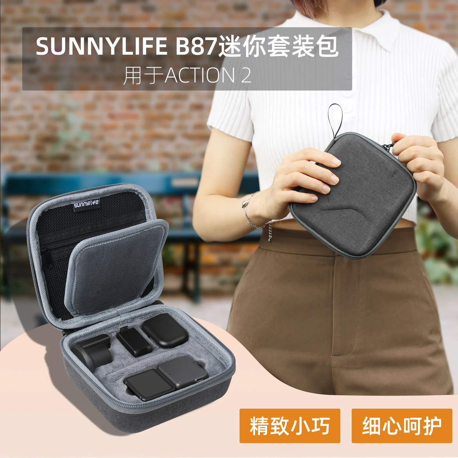 

B87 for DJI ACTION2 ACTION 2 Storage bag Accessory bag Clutch bag Mini portable protective case bag