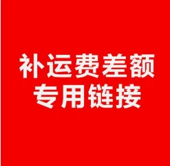 Equipment components and accessories