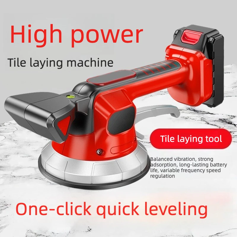 Electric tiling machine, strong suction tile vibrator, semi-automatic lithium battery floor laying tool