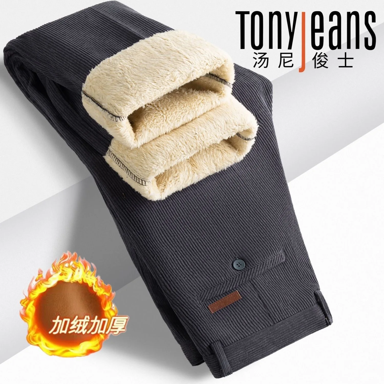 الخريف والشتاء موضة بلون سميكة الدافئة سروال قصير مستقيم الساق السراويل الرجال عادية فضفاض الرياضة حجم كبير بنطلون