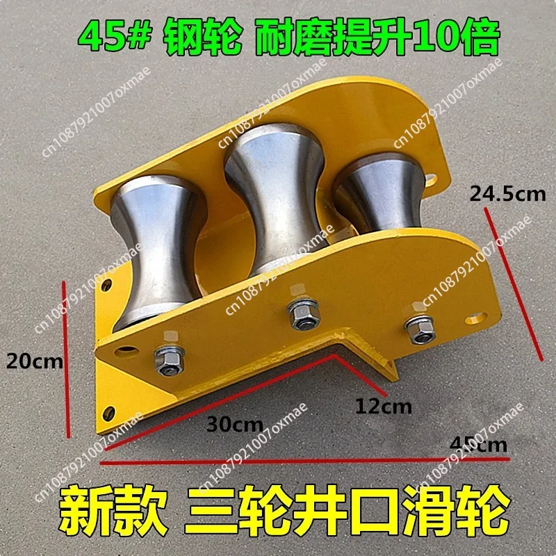 

Кабельный пластинчатый шкив Сверхмощный легированный стальной, нейлоновый тройной шкив с прямым ходом Железное колесо