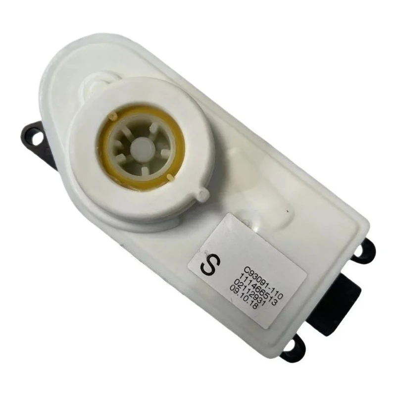 For 51749854640 111466412 Suitable for BM Automotive GS Motor, Movable Air Baffle Control